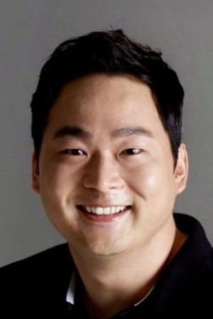 Yoon Bong Gil portrait