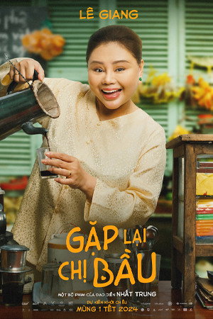 Lê Giang portrait