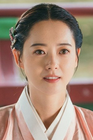 Go Ara portrait