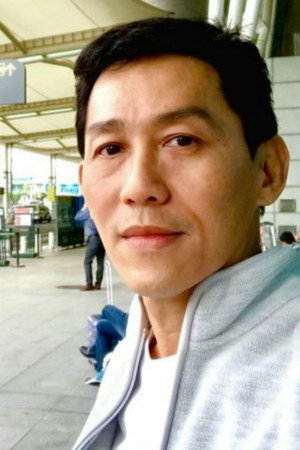 Eric Chen portrait