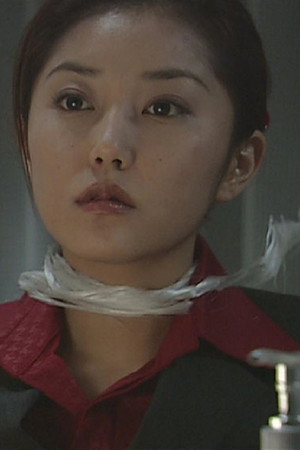 Yuki Hagiwara portrait