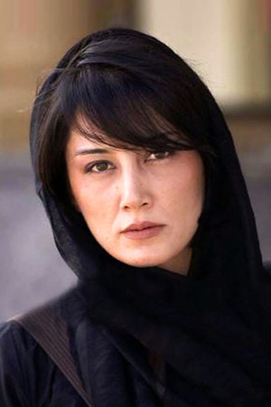 Hedie Tehrani portrait