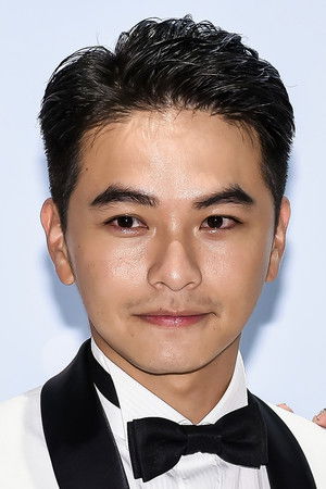 Johnny Yang portrait