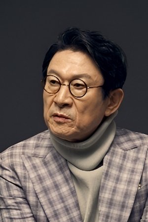 Kim Eung-soo portrait