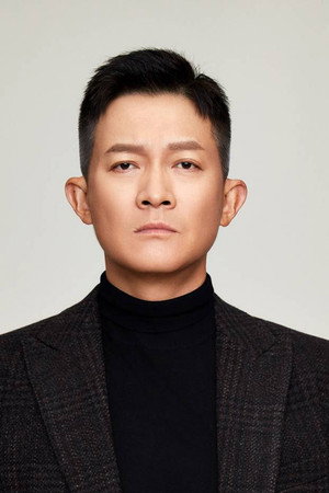 Yang Zhigang portrait
