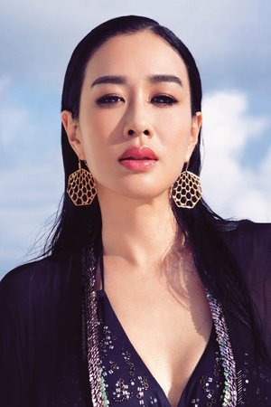 Christy Chung Lai-Tai portrait