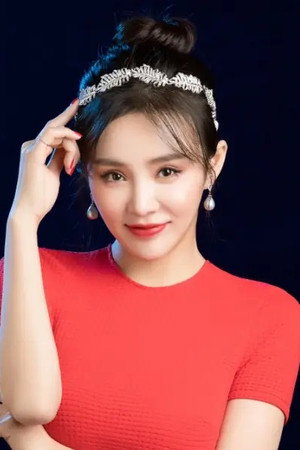 Zheng Yihan portrait