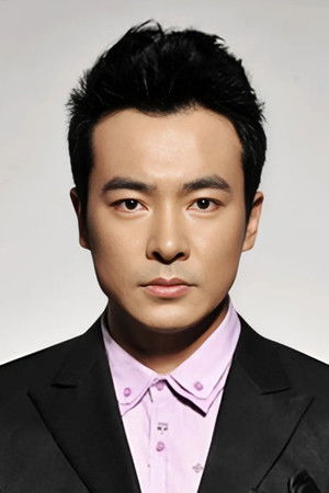 Apollo Yu Bo portrait