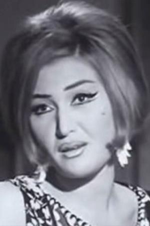 Sherifa Maher portrait