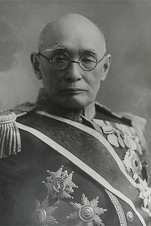 Makino Nobuaki portrait