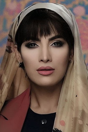 Reyhaneh Razi portrait