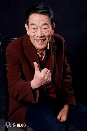 Shaohua Yang portrait