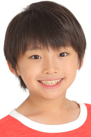 Haruto Nakano portrait