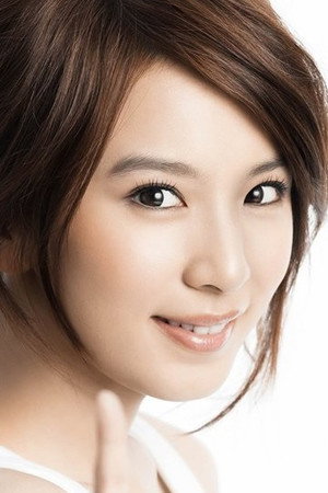 Hebe Tien Fu-chen portrait