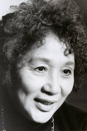 Mariko Miyagi portrait