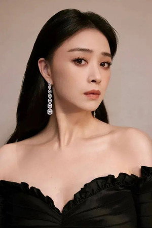 Jiang Xin portrait