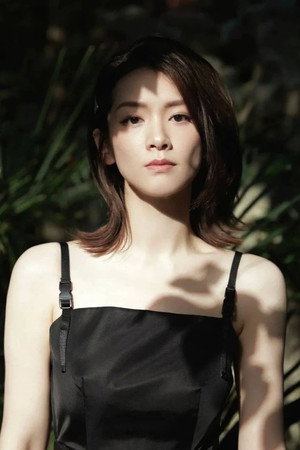 Chen Haoyu portrait