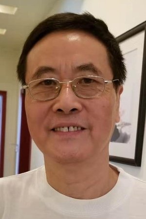 Yang Wei portrait