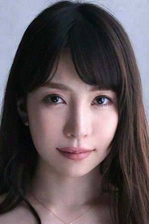 Yuko Oko portrait
