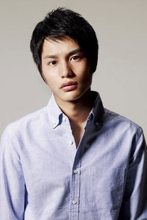 Aoi Nakamura portrait