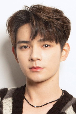 He Changxi portrait