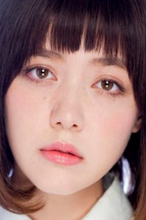 Nina Endo portrait