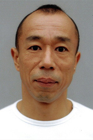 Kiyomi Aratani portrait