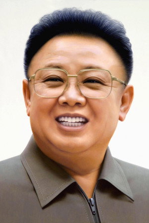 Kim Jong-il portrait