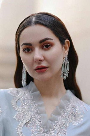 Hania Aamir portrait