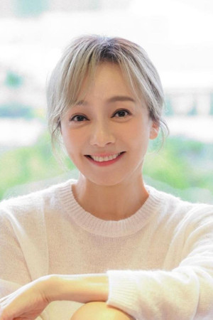 Chi Chin portrait