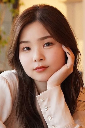 Emiri Suyama portrait