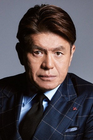 Hiromi portrait