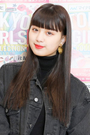 Noa Tsurushima portrait