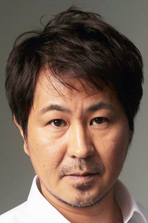 Shoichiro Masumoto portrait