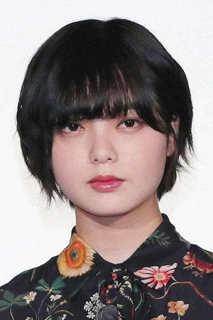 Yurina Hirate portrait