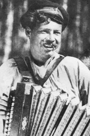Volodymyr Lisovskyi portrait