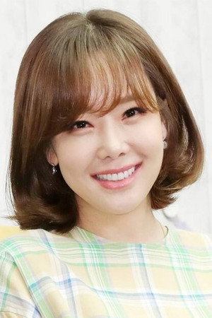So Yoo-jin portrait