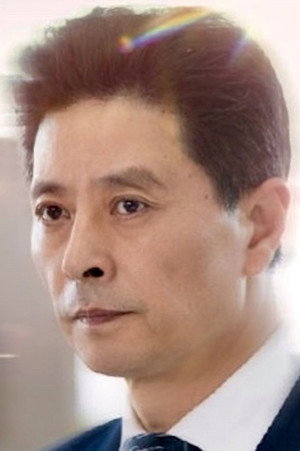 Yang Zhiping portrait