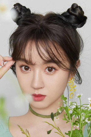 Yuan Yi portrait