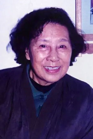 Zhang Fan portrait
