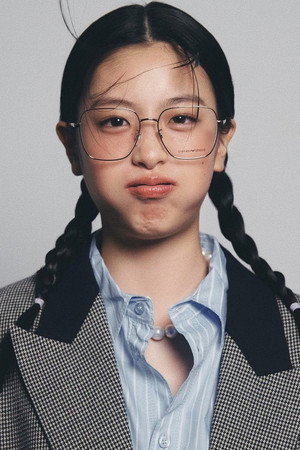 Oh Ye-ju portrait