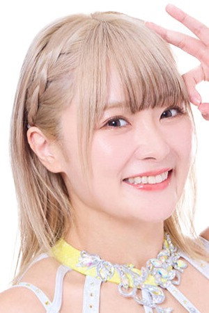Natsumi Takagi portrait