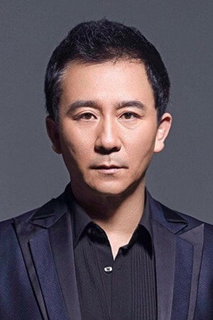 Zhao Yi portrait