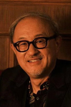 Yang Xinming portrait