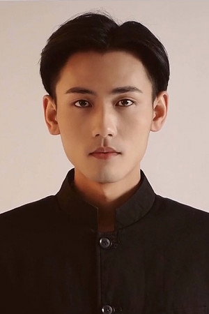Xie Yuwang portrait