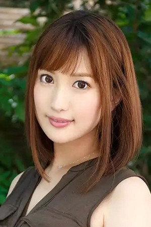 Mizutani Kokone portrait