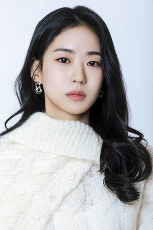 Lee E-dam portrait