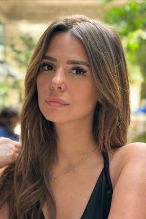 Eman El Assi portrait