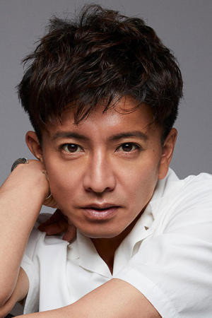 Takuya Kimura portrait