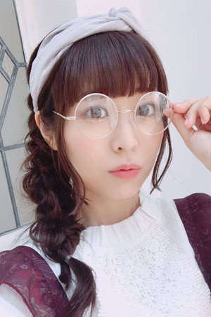 Yuuki Kuwahara portrait